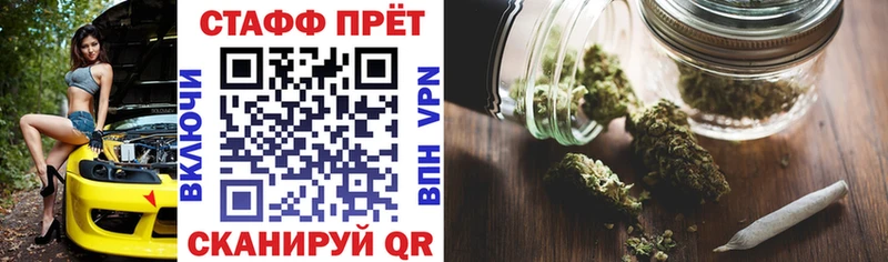 Купить наркотик аптеки Шуя A-PVP Гашиш Каннабис АМФ COCAIN