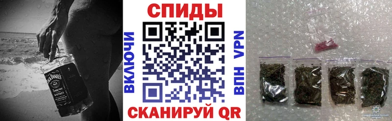 БУТИРАТ Butirat  Шуя 