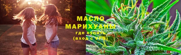 ПСИЛОЦИБИНОВЫЕ ГРИБЫ Аркадак