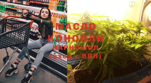 шишки Арсеньев