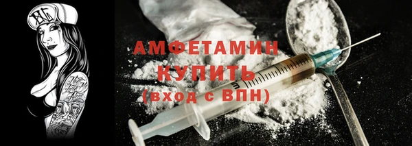 ПСИЛОЦИБИНОВЫЕ ГРИБЫ Аркадак